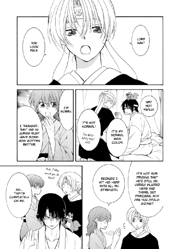 Yona of the Dawn Chapter 226 image 06_optimized